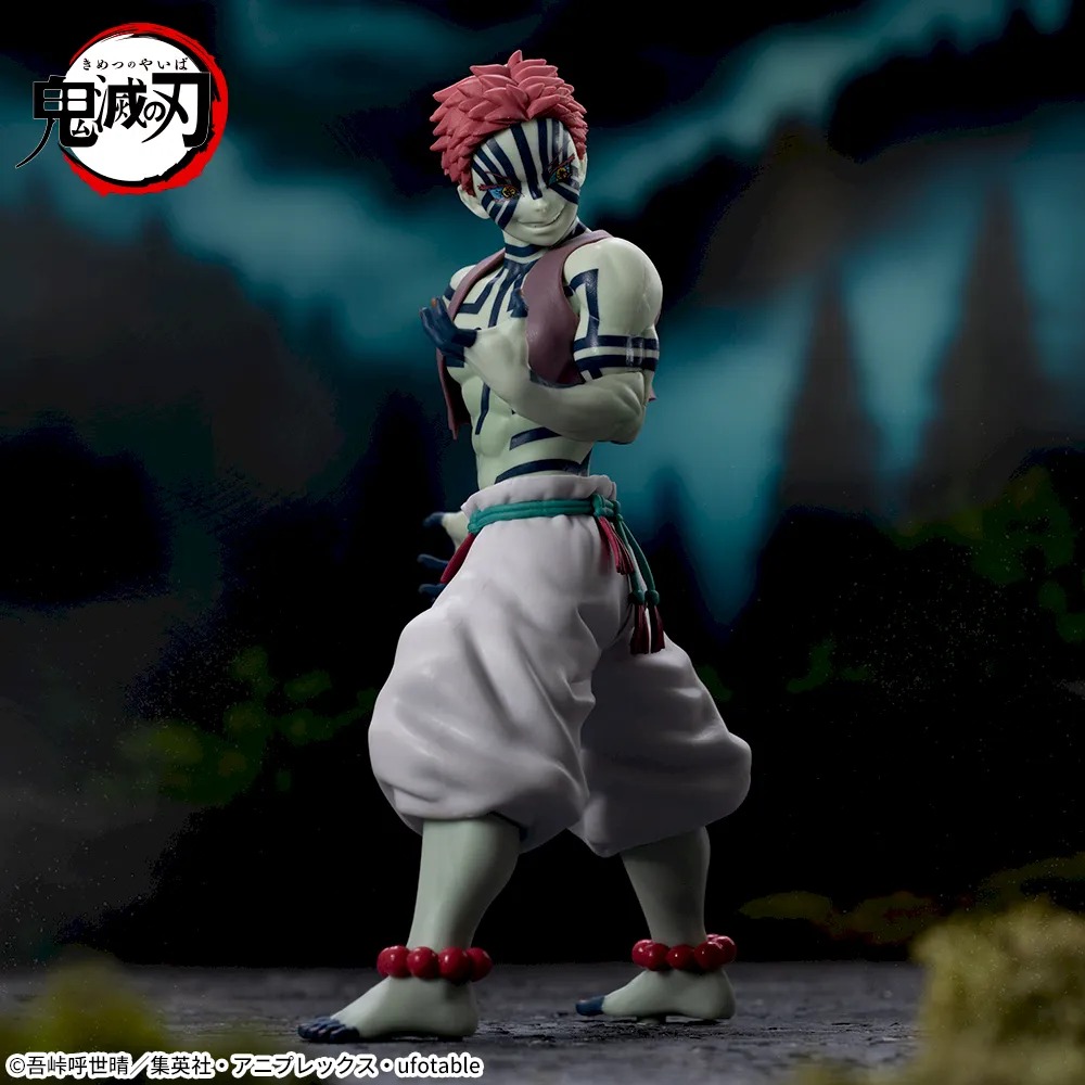 Akaza Super Premium Figure Demon Slayer Kimetsu no Yaiba Battle in the Infinity Castle SEGA PLAZA