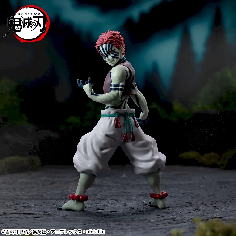 Akaza Super Premium Figure Demon Slayer Kimetsu no Yaiba Battle in the Infinity Castle SEGA PLAZA