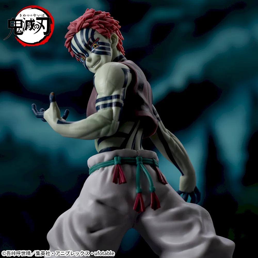 Akaza Super Premium Figure Demon Slayer Kimetsu no Yaiba Battle in the Infinity Castle SEGA PLAZA