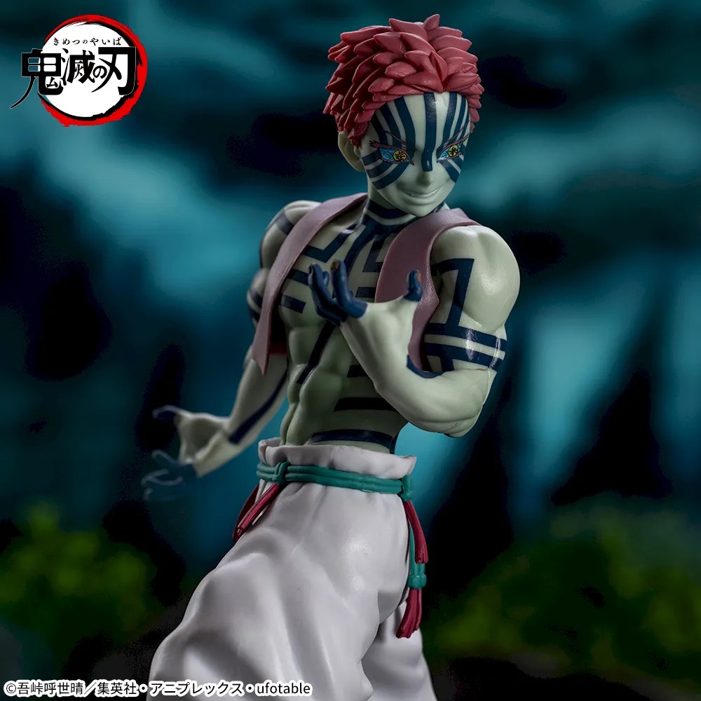 Akaza Super Premium Figure Demon Slayer Kimetsu no Yaiba Battle in the Infinity Castle SEGA PLAZA
