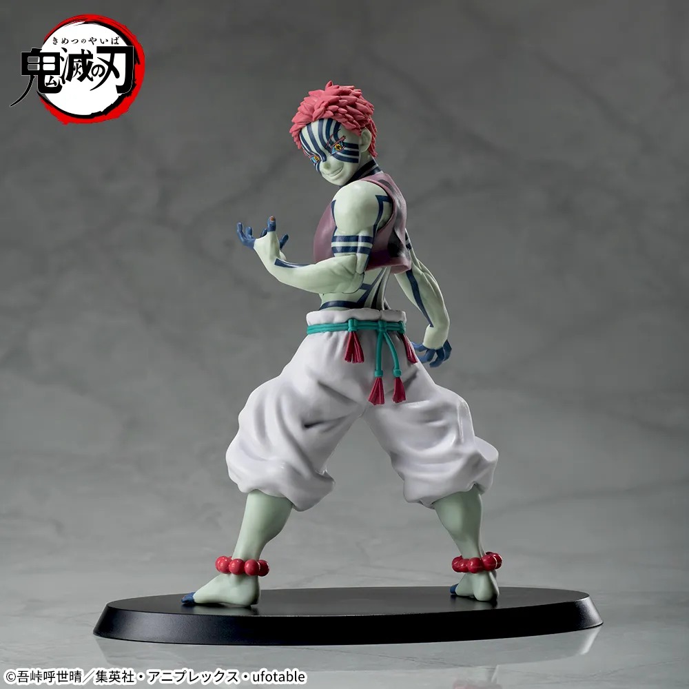 Akaza Super Premium Figure Demon Slayer Kimetsu no Yaiba Battle in the Infinity Castle SEGA PLAZA