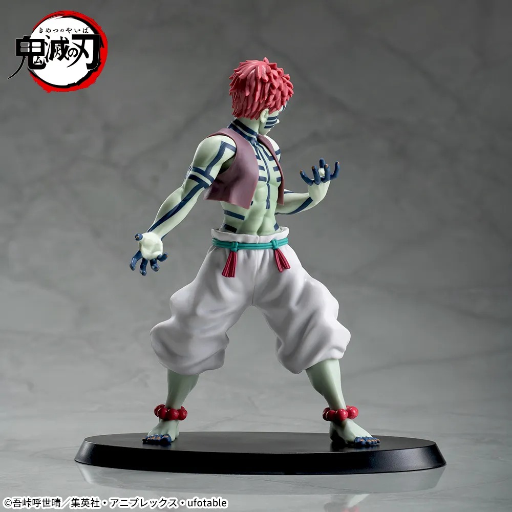 Akaza Super Premium Figure Demon Slayer Kimetsu no Yaiba Battle in the Infinity Castle SEGA PLAZA