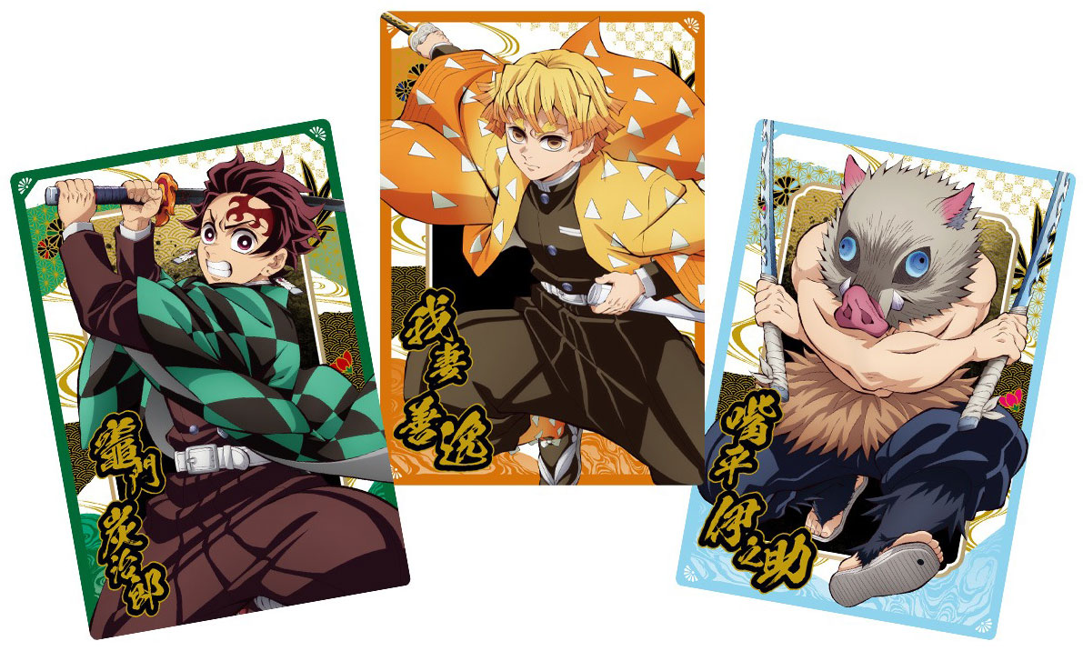 Wafer Cards Vol.10 Demon Slayer Kimetsu no Yaiba Battle in Infinity Castle Candy Toy BANDAI
