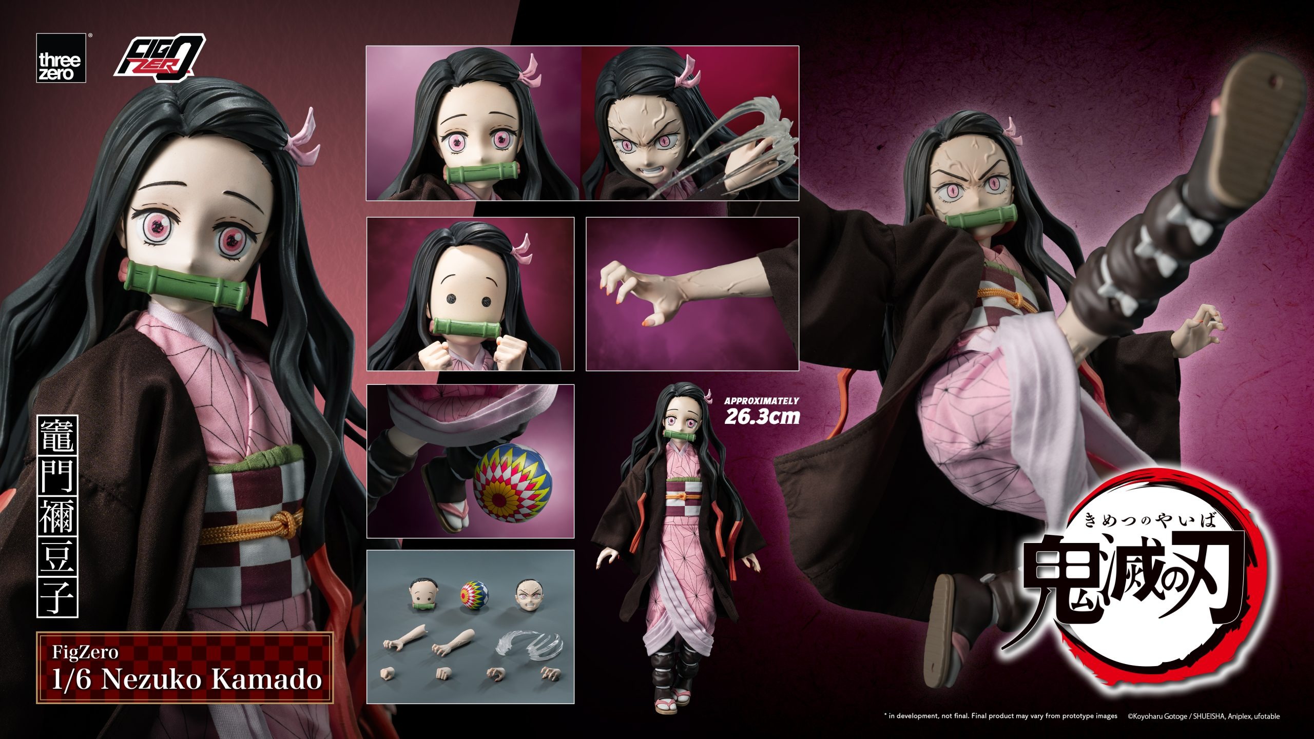 Nezuko Kamado Demon Slayer Kimetsu no Yaiba FIGZERO 1/6 Scale Figure three zero