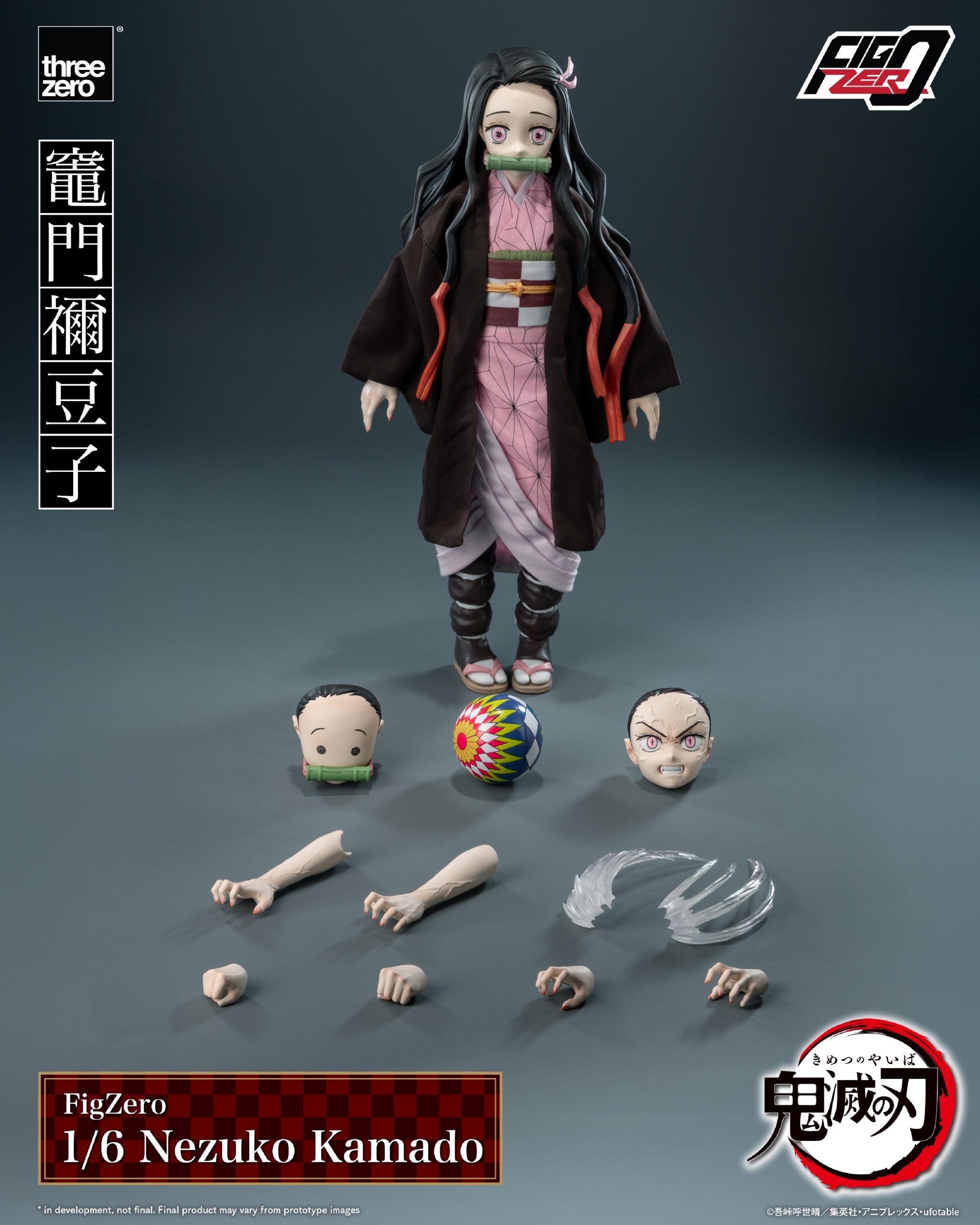 Nezuko Kamado Demon Slayer Kimetsu no Yaiba FIGZERO 1/6 Scale Figure three zero