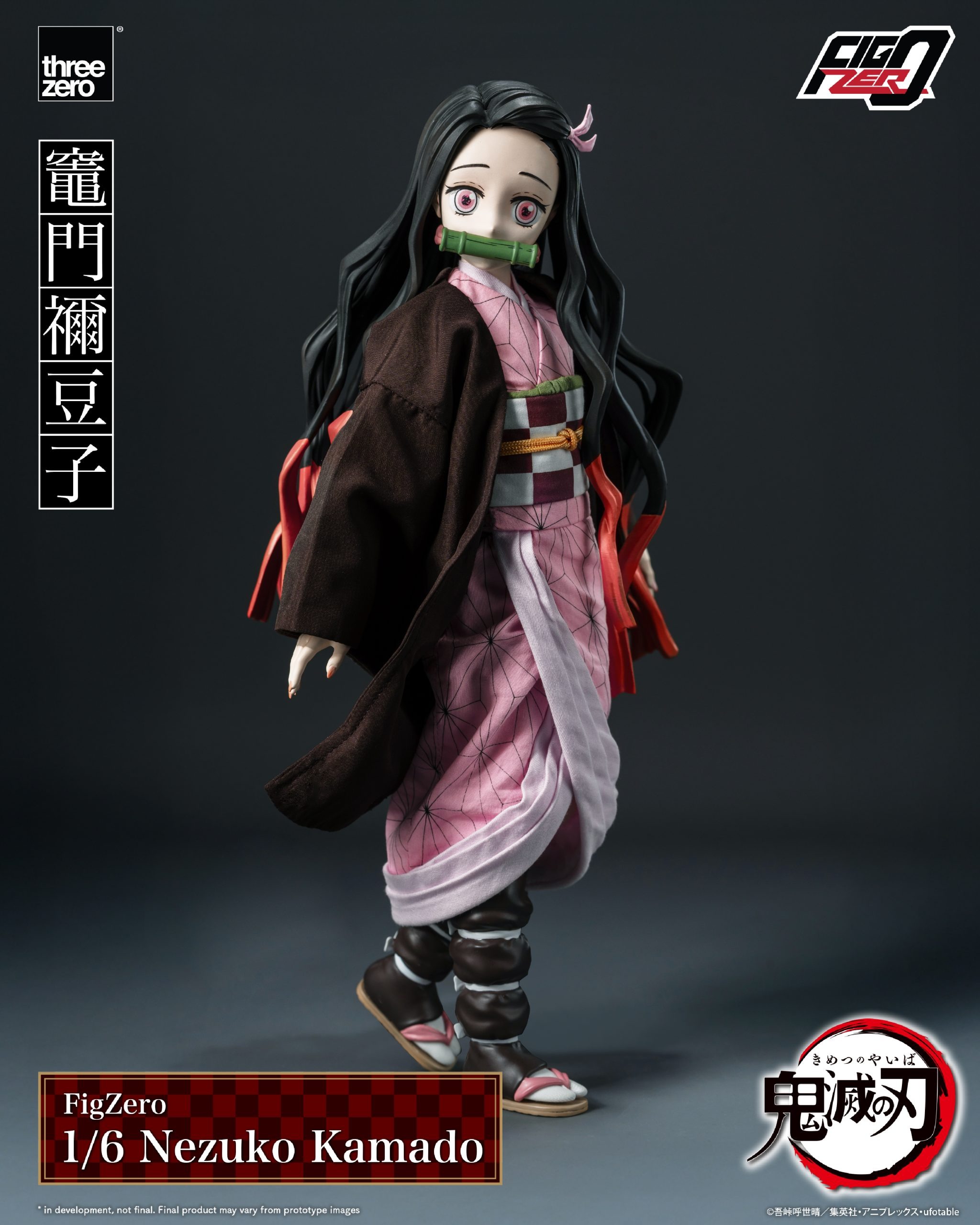 Nezuko Kamado Demon Slayer Kimetsu no Yaiba FIGZERO 1/6 Scale Figure three zero