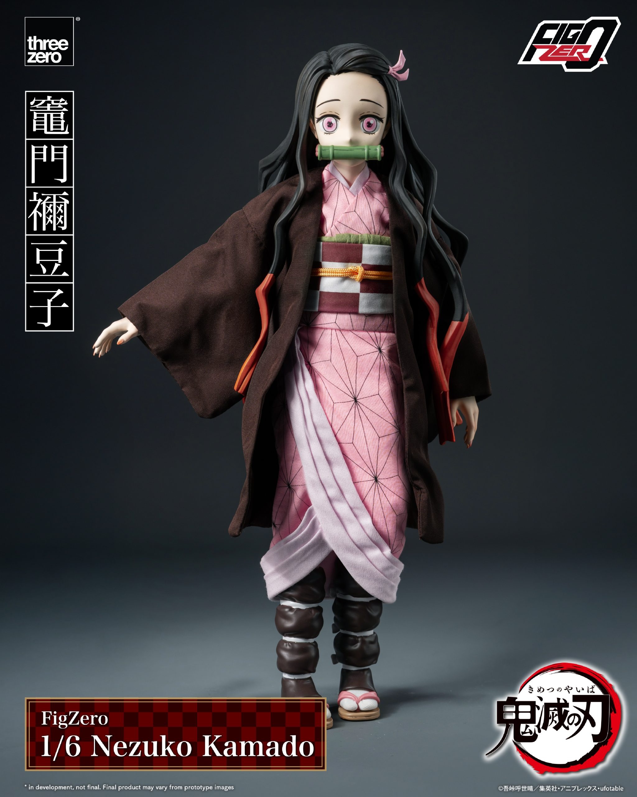 Nezuko Kamado Demon Slayer Kimetsu no Yaiba FIGZERO 1/6 Scale Figure three zero
