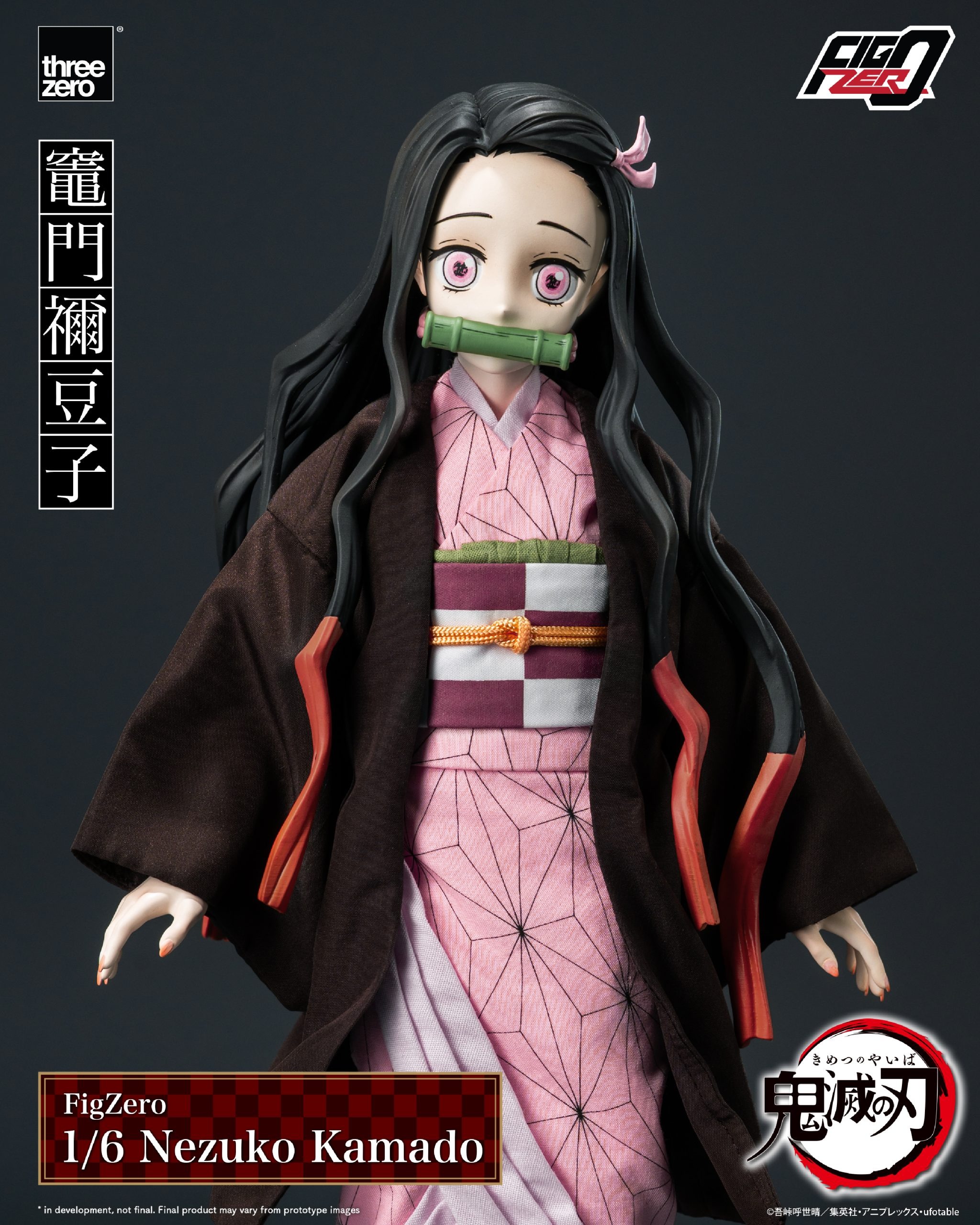 Nezuko Kamado Demon Slayer Kimetsu no Yaiba FIGZERO 1/6 Scale Figure three zero