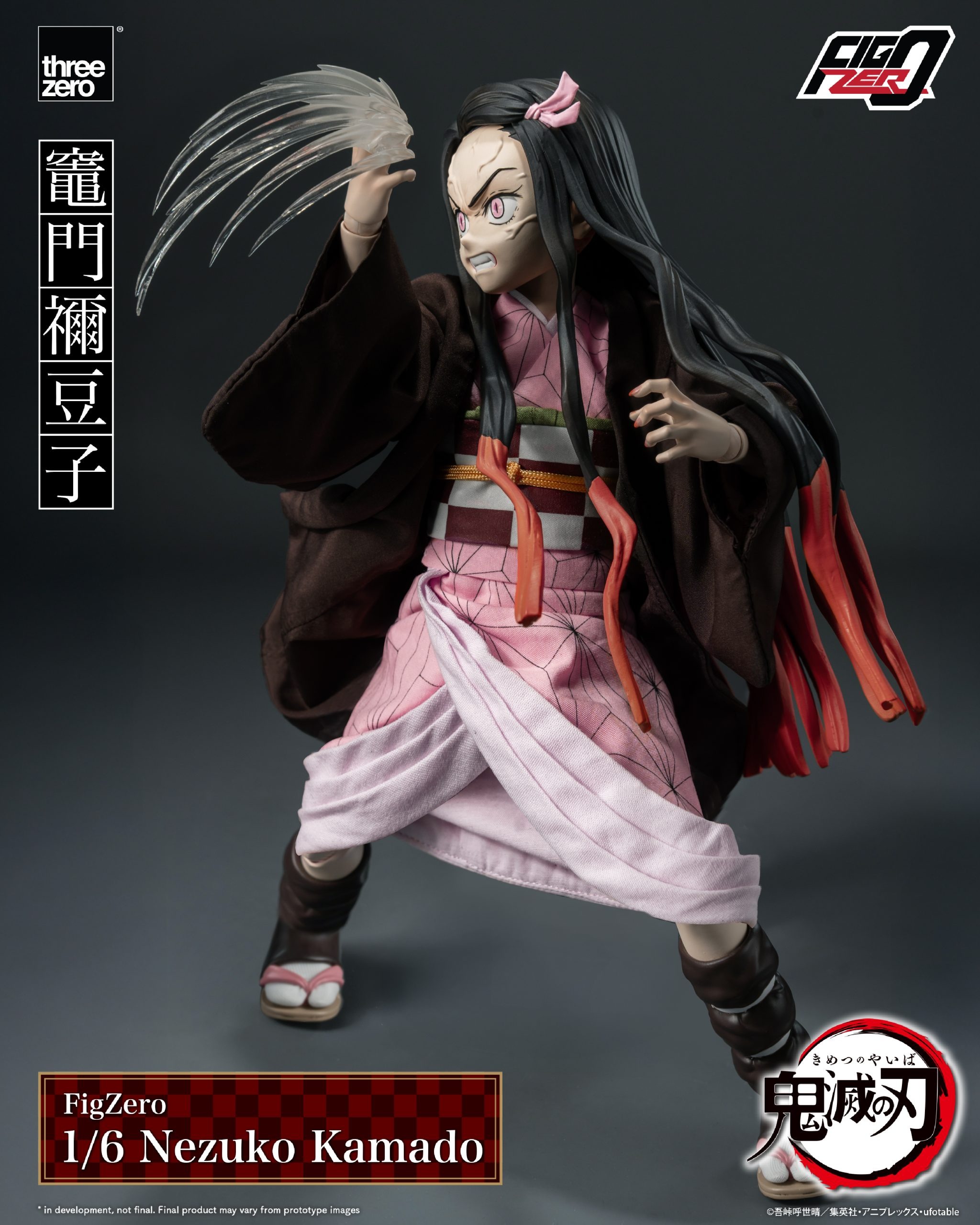 Nezuko Kamado Demon Slayer Kimetsu no Yaiba FIGZERO 1/6 Scale Figure three zero