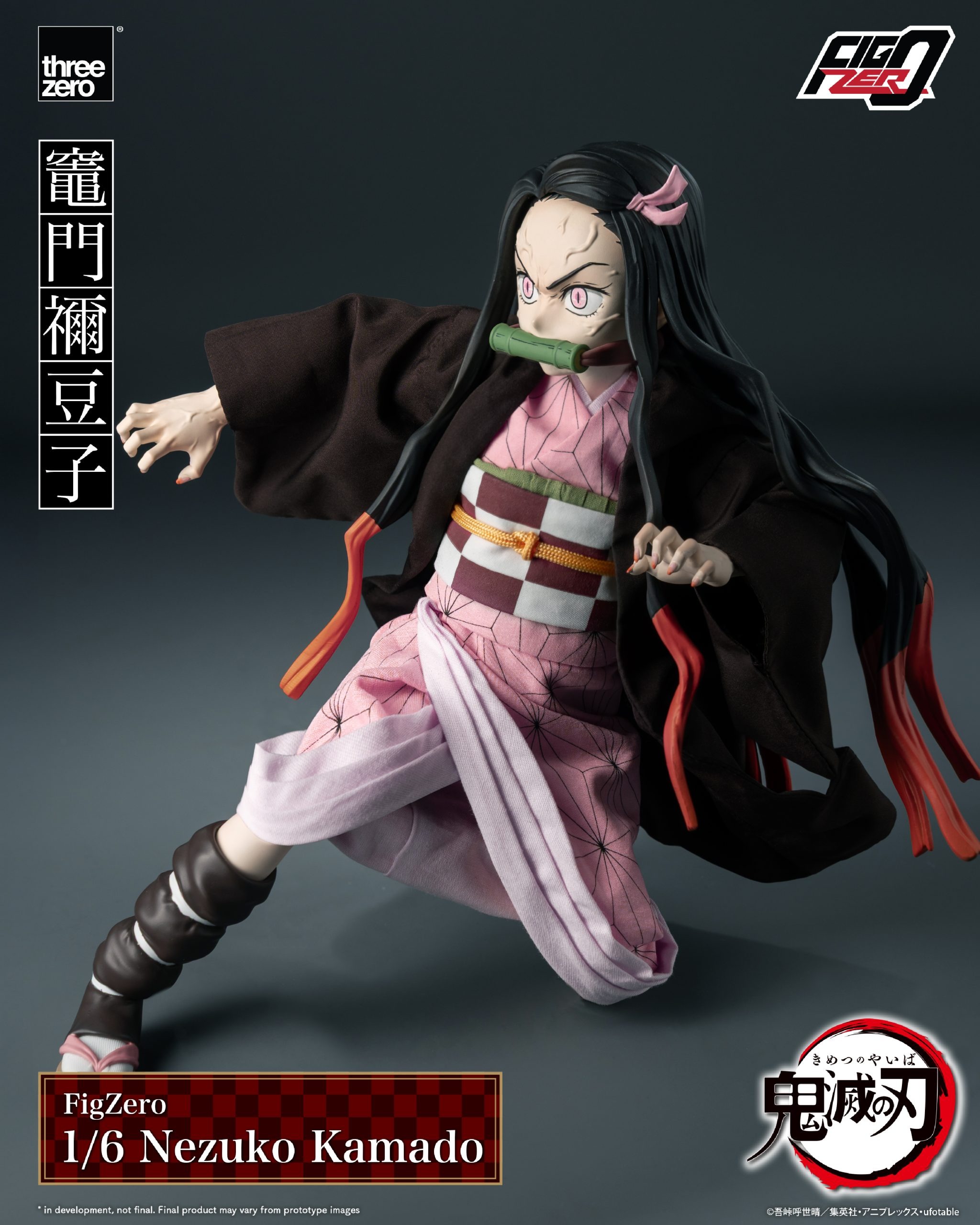 Nezuko Kamado Demon Slayer Kimetsu no Yaiba FIGZERO 1/6 Scale Figure three zero