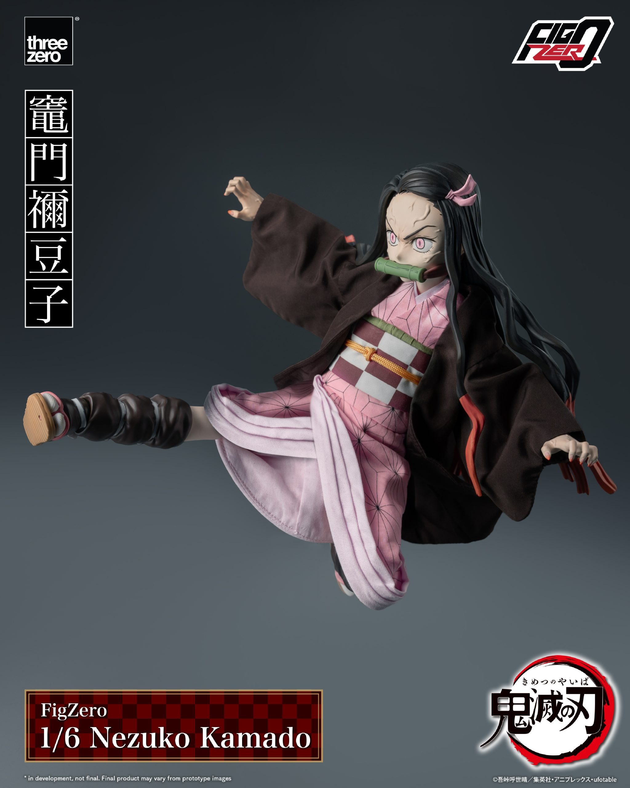 Nezuko Kamado Demon Slayer Kimetsu no Yaiba FIGZERO 1/6 Scale Figure three zero