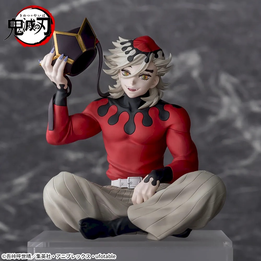 Doma Demon Slayer Kimetsu no Yaiba Chokonose Premium Figure Battle in Infinity Castle SEGA PLAZA