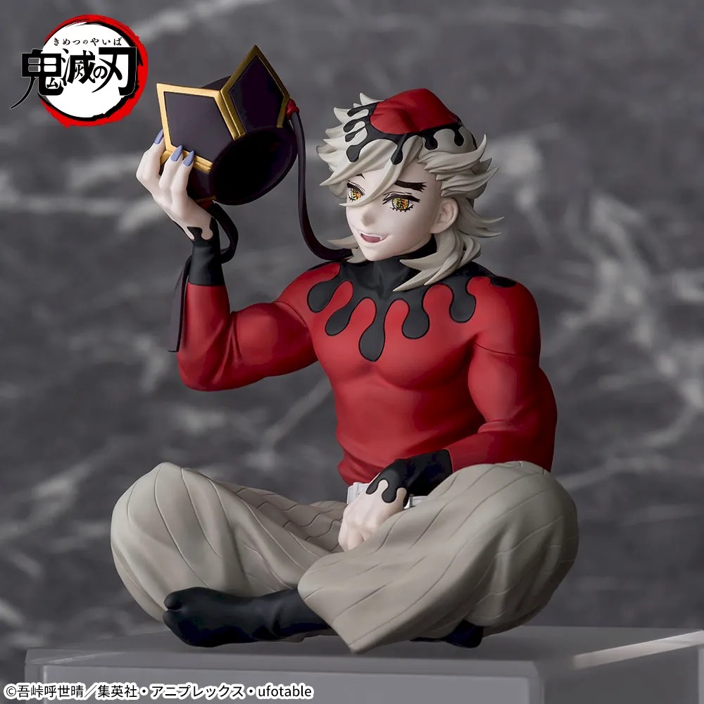 Doma Demon Slayer Kimetsu no Yaiba Chokonose Premium Figure Battle in Infinity Castle SEGA PLAZA