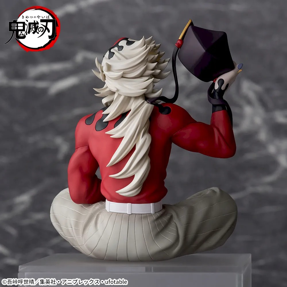 Doma Demon Slayer Kimetsu no Yaiba Chokonose Premium Figure Battle in Infinity Castle SEGA PLAZA