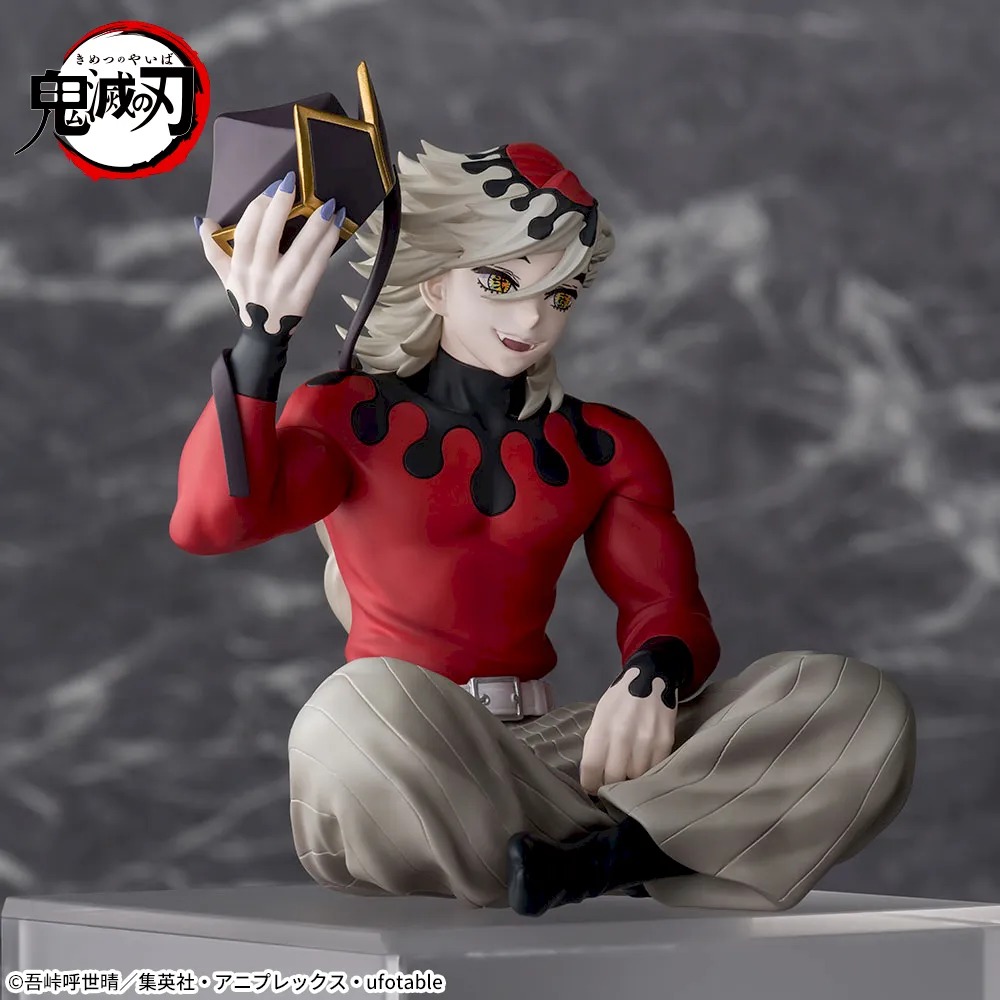 Doma Demon Slayer Kimetsu no Yaiba Chokonose Premium Figure Battle in Infinity Castle SEGA PLAZA