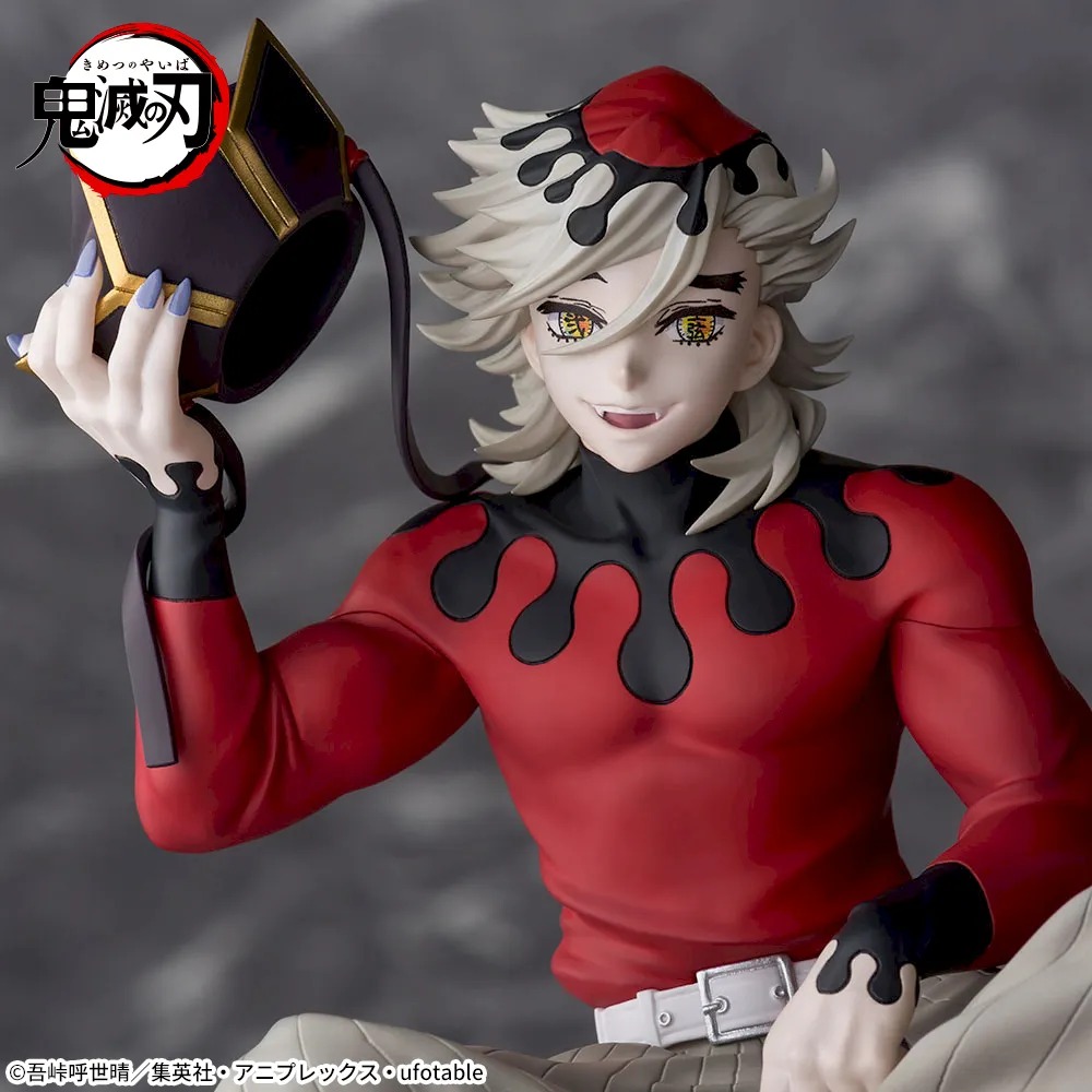 Doma Demon Slayer Kimetsu no Yaiba Chokonose Premium Figure Battle in Infinity Castle SEGA PLAZA