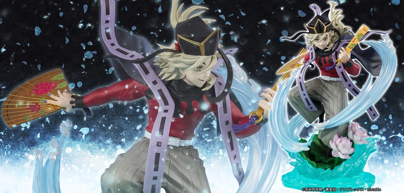 DOMA FiguartsZERO Figure Demon Slayer Kimetsu no Yaiba tamashiiweb BANDAI