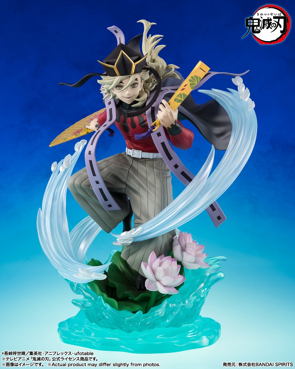 DOMA FiguartsZERO Figure Demon Slayer Kimetsu no Yaiba tamashiiweb BANDAI