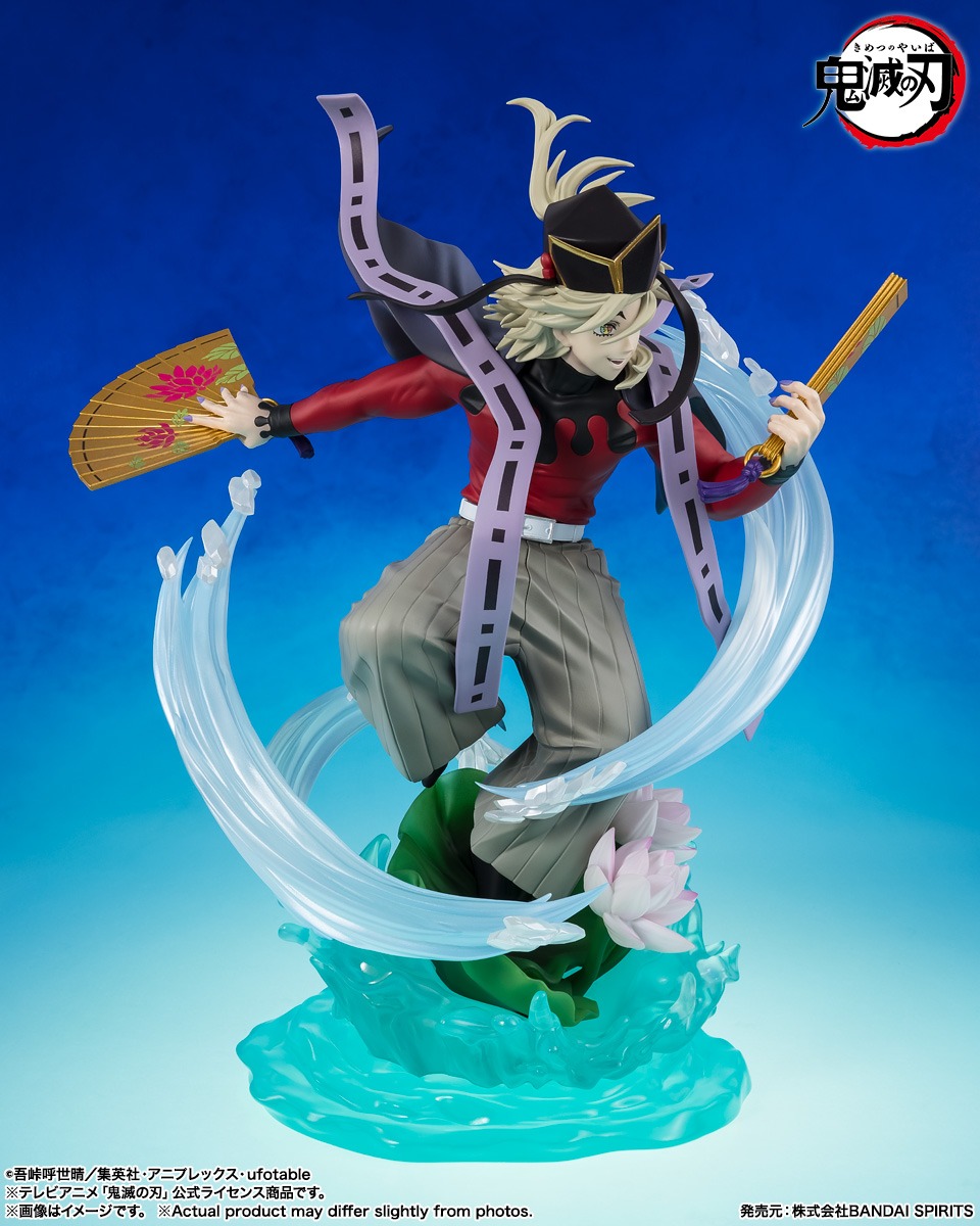 DOMA FiguartsZERO Figure Demon Slayer Kimetsu no Yaiba tamashiiweb BANDAI