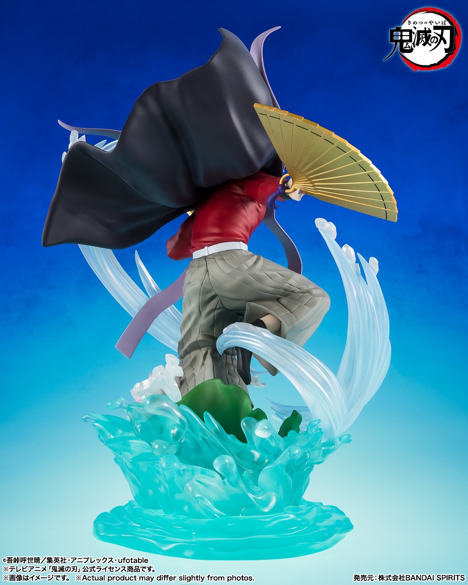 DOMA FiguartsZERO Figure Demon Slayer Kimetsu no Yaiba tamashiiweb BANDAI