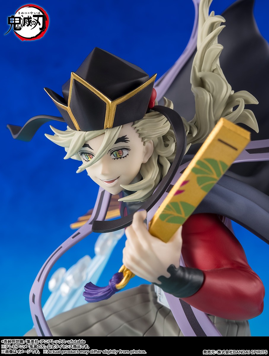 DOMA FiguartsZERO Figure Demon Slayer Kimetsu no Yaiba tamashiiweb BANDAI