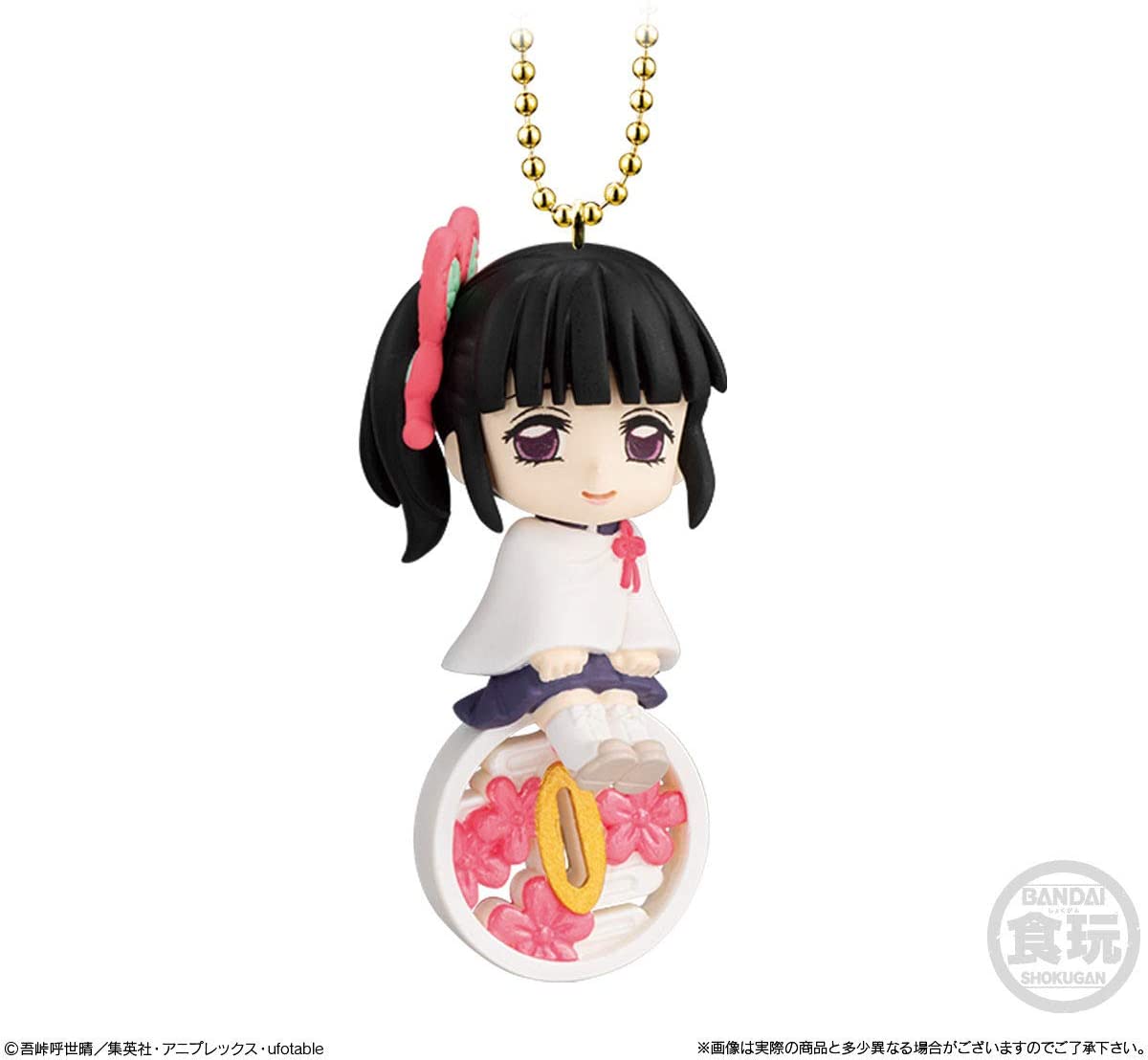mini Figure Twinkle Dolly Vol.2 Demon Slayer Kimetsu no Yaiba Candy Toy BANDAI