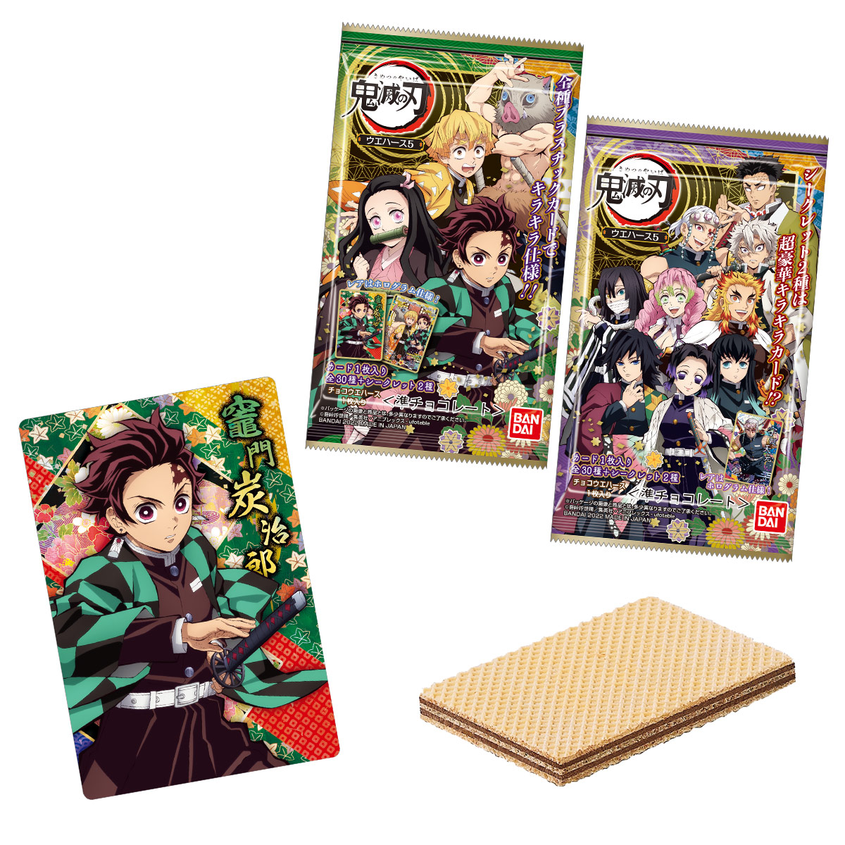 Wafer Card Vol.5 Demon Slayer Kimetsu no Yaiba Uzui Kyojuro Rengoku Muichiro Tokito Mitsuri Kanroji Candy Toy BANDAI