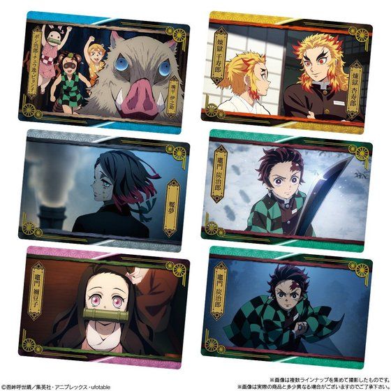 Wafer Card Vol.4 Demon Slayer Kimetsu no Yaiba The Movie Mugen Train