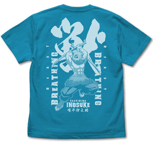 Inosuke Hashibira Beast Breathing T-shirt