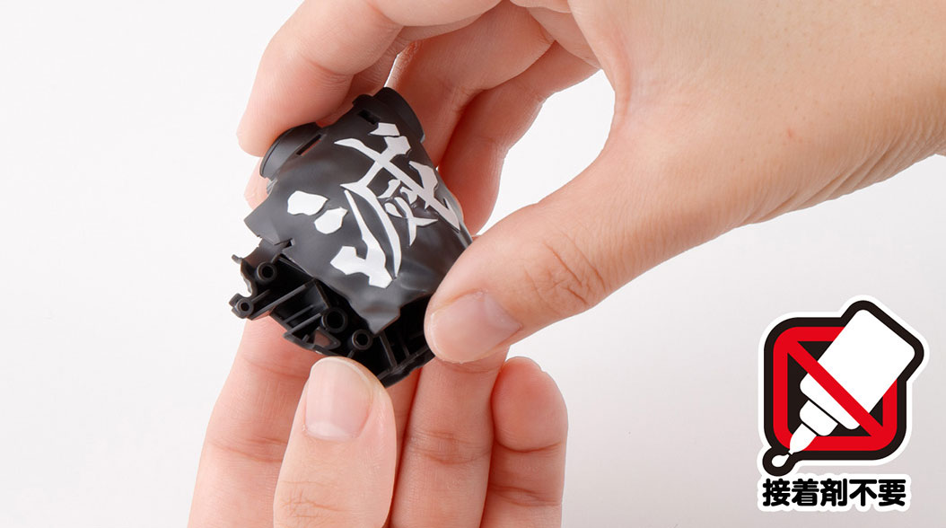 Enbashira Kyojuro Rengoku Mugen Train Demon Slayer Kimetsu no Yaiba Plastic Model Kit Figure BANDAI SPIRITS