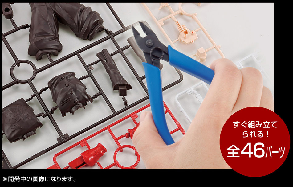 Enbashira Kyojuro Rengoku Mugen Train Demon Slayer Kimetsu no Yaiba Plastic Model Kit Figure BANDAI SPIRITS