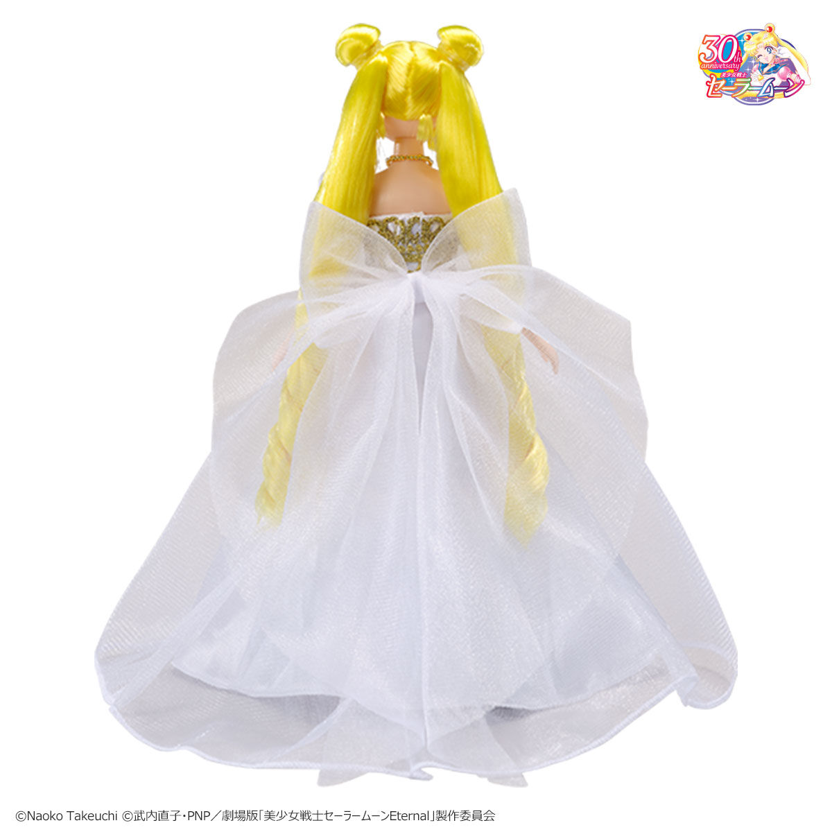 Princess Serenity The Movie SAILOR MOON Eternal 30th Anniversary StyleDoll Figure BANDAI