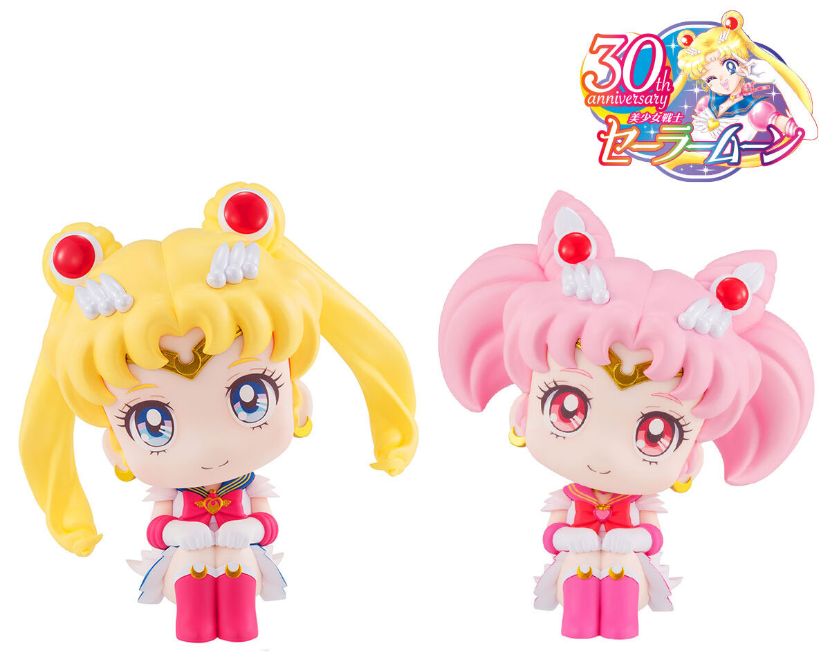 Super Sailor Moon Super Sailor Chibi Moon Look-Up Series Moon 30th Anniversary MegaHouse BANDAI