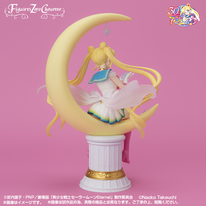 SUPER SAILOR MOON Bright Moon & Legendary Silver Crystal Figuarts Zero chouette Figure Special Color Edition tamashii web BANDAI