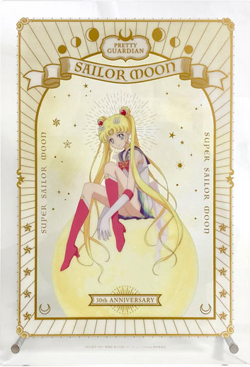 Sailor Moon Store Original Acrylic Stands SUPRER SAILOR MOON 30th ANNIVERSARY SERIES