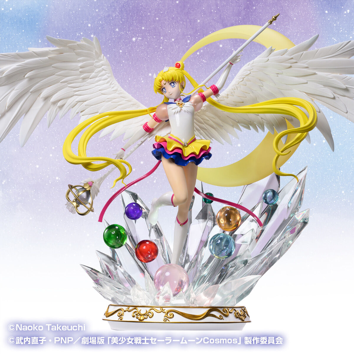 SAILOR MOON COSMOS ETERNAL SAILOR MOON Wonder Statue Figure PLEX BANDAI