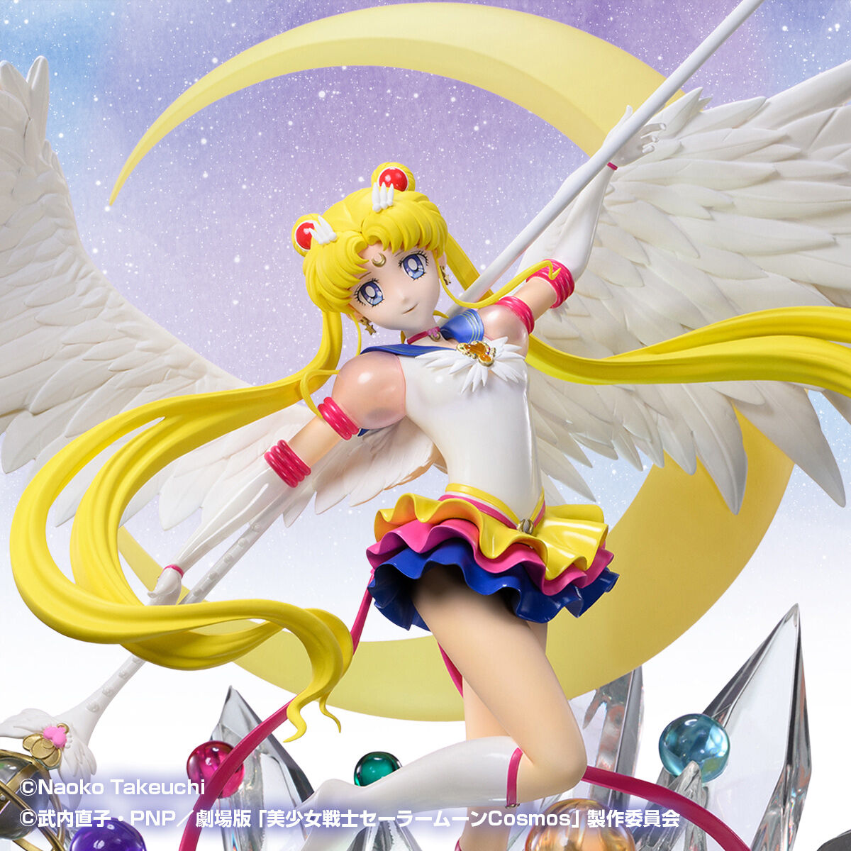 SAILOR MOON COSMOS ETERNAL SAILOR MOON Wonder Statue Figure PLEX BANDAI