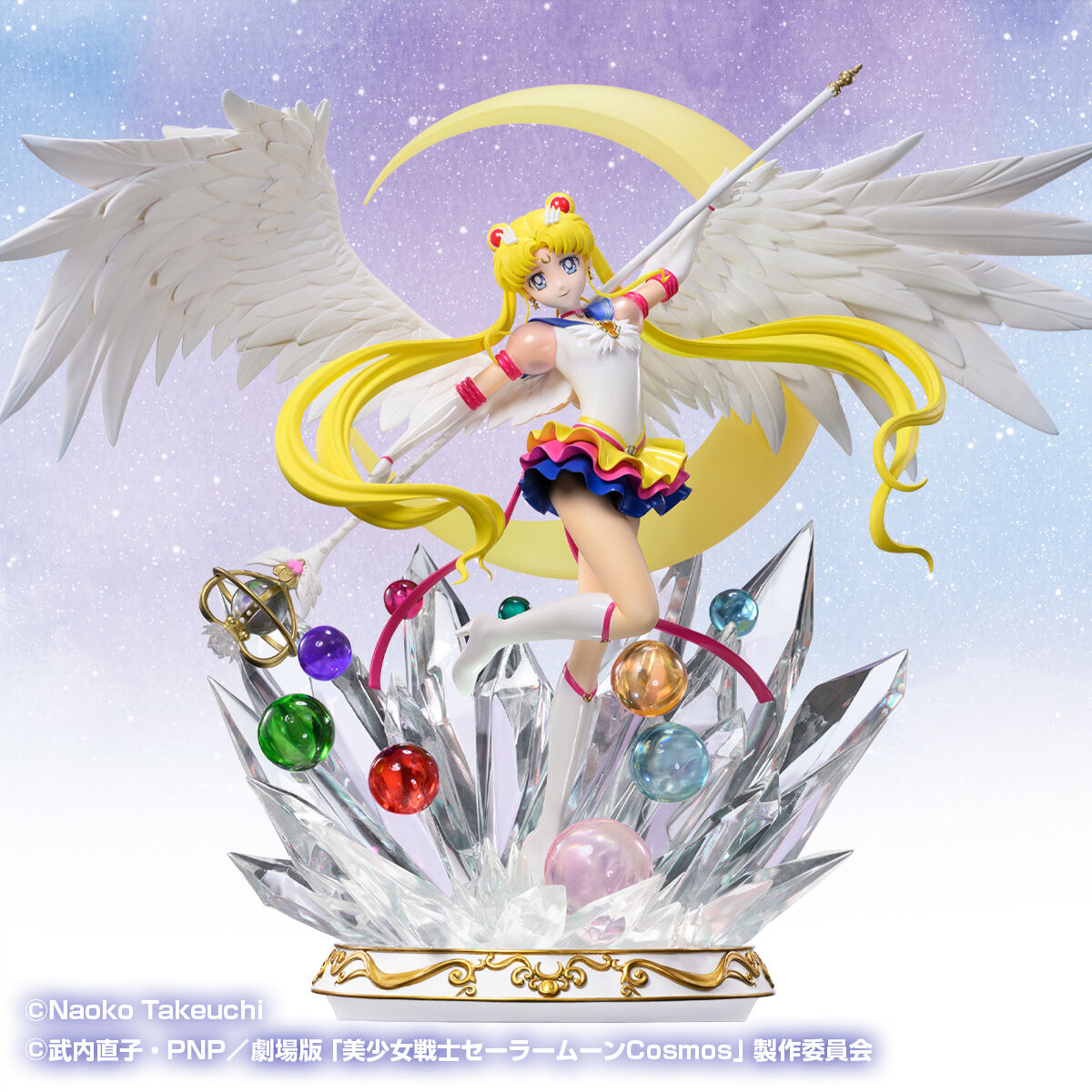 SAILOR MOON COSMOS ETERNAL SAILOR MOON Wonder Statue Figure PLEX BANDAI