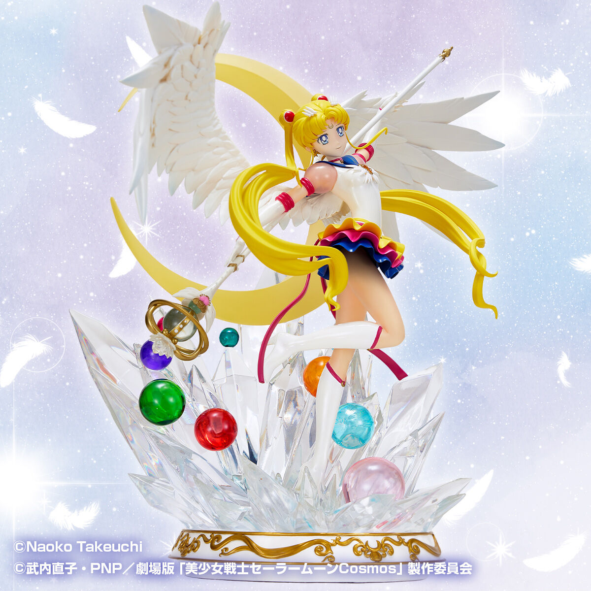 SAILOR MOON COSMOS ETERNAL SAILOR MOON Wonder Statue Figure PLEX BANDAI