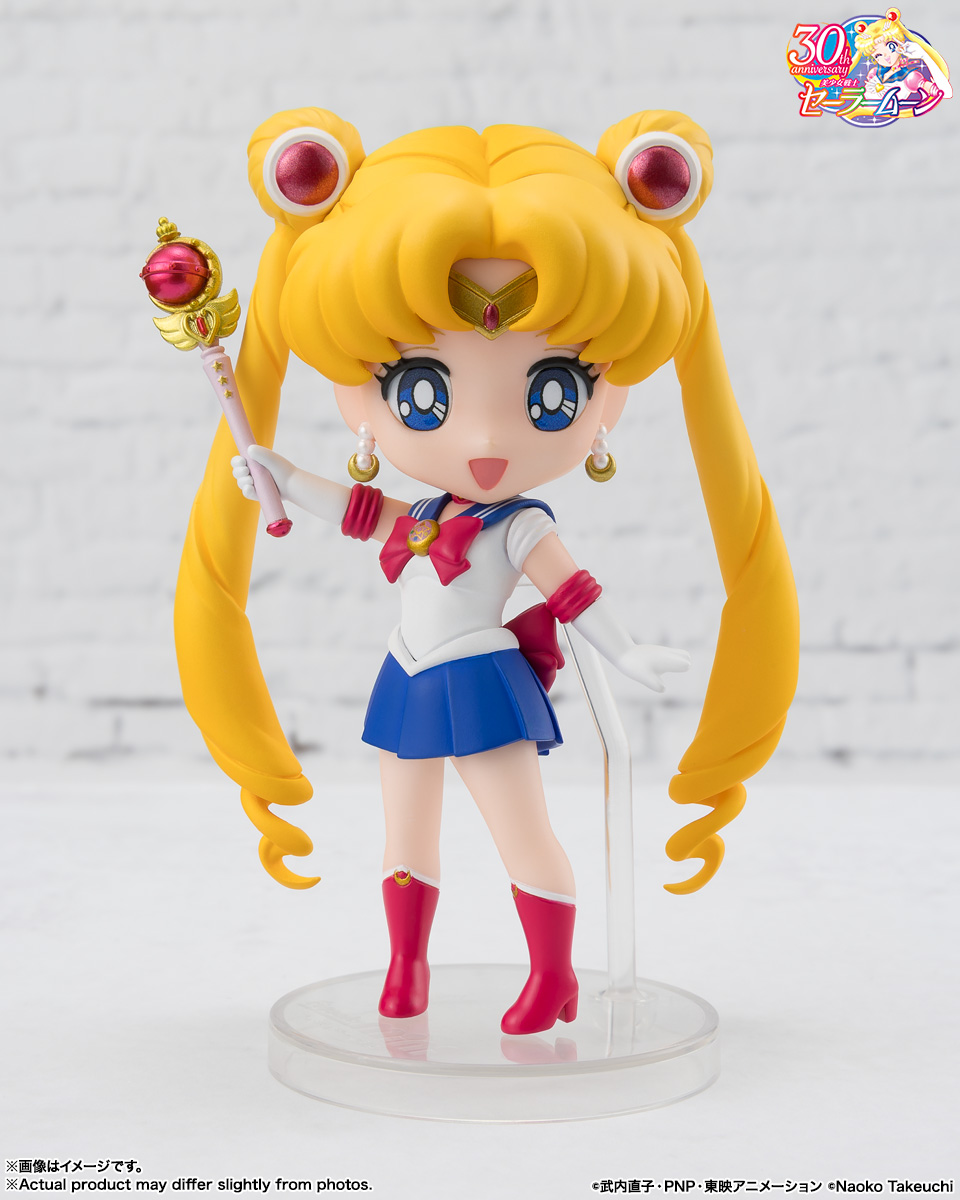 Sailor moon Crystal Star Compact Edition Figuarts mini Figure tamashii web BANDAI