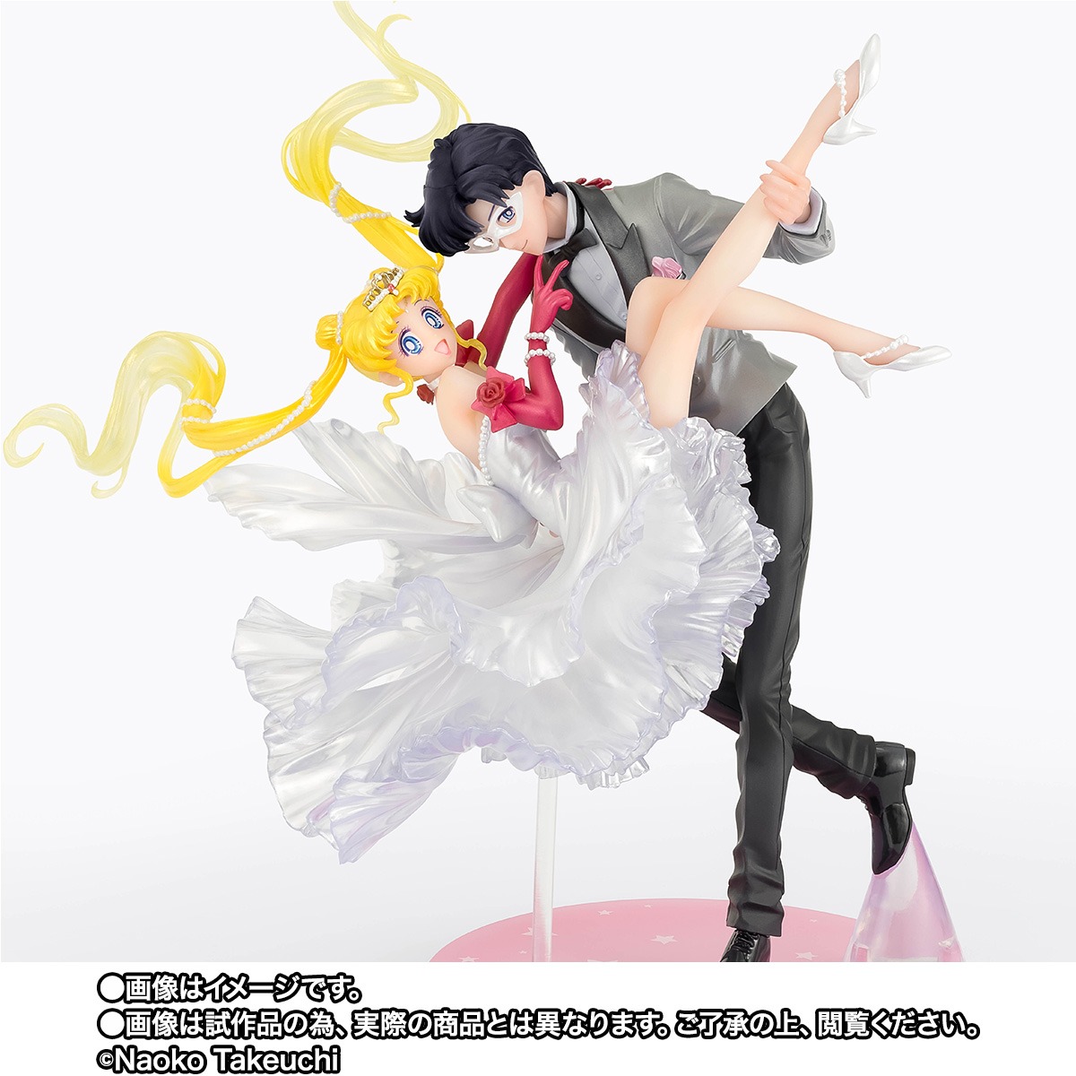 Figuarts Zero chouette Usagi & Tuxedo Mask Moonlight Glow Edition SAILOR MOON FC Exclusive tamashii web BANDAI