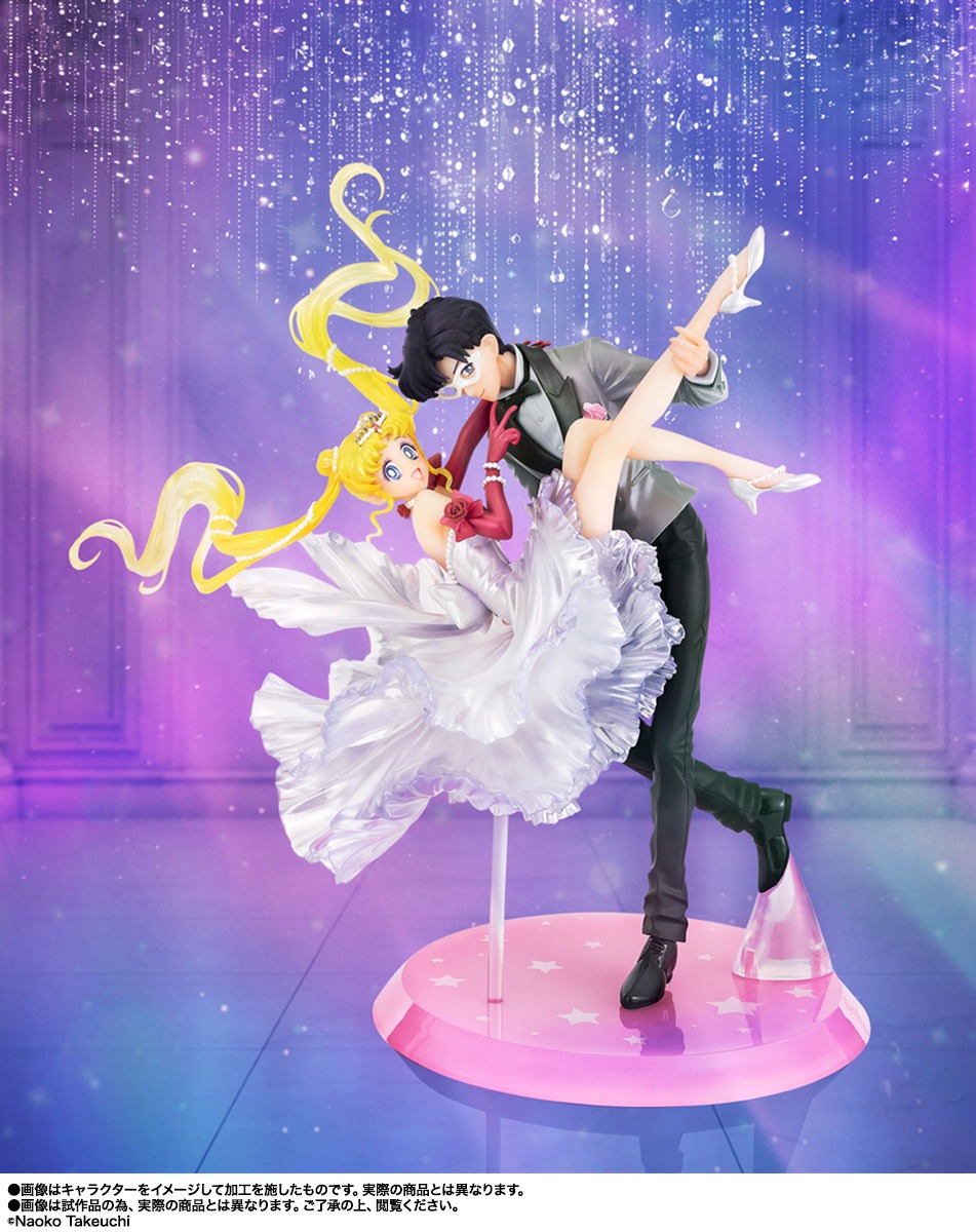 Figuarts Zero chouette Usagi & Tuxedo Mask Moonlight Glow Edition SAILOR MOON FC Exclusive tamashii web BANDAI