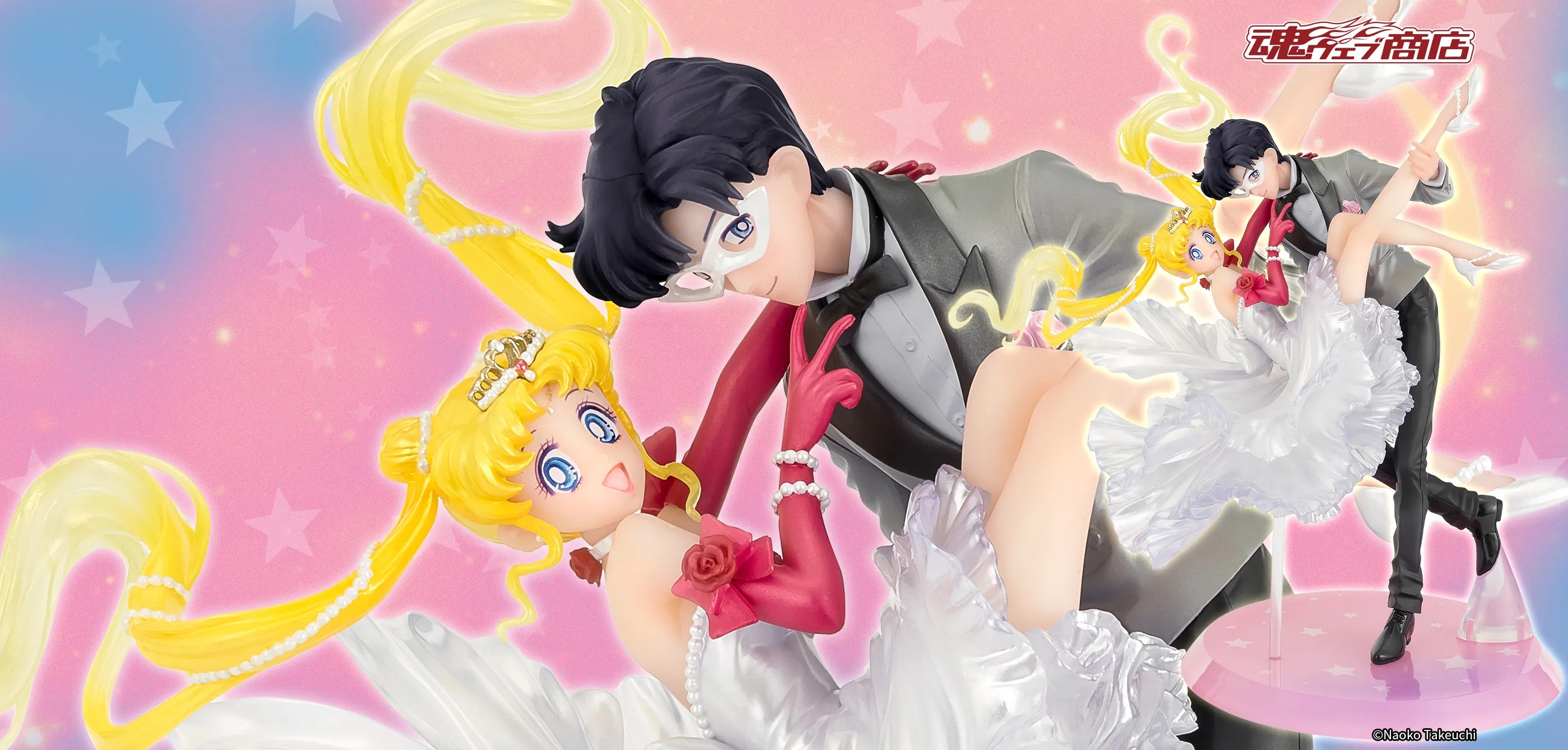 Figuarts Zero chouette Usagi & Tuxedo Mask Moonlight Glow Edition SAILOR MOON FC Exclusive tamashii web BANDAI