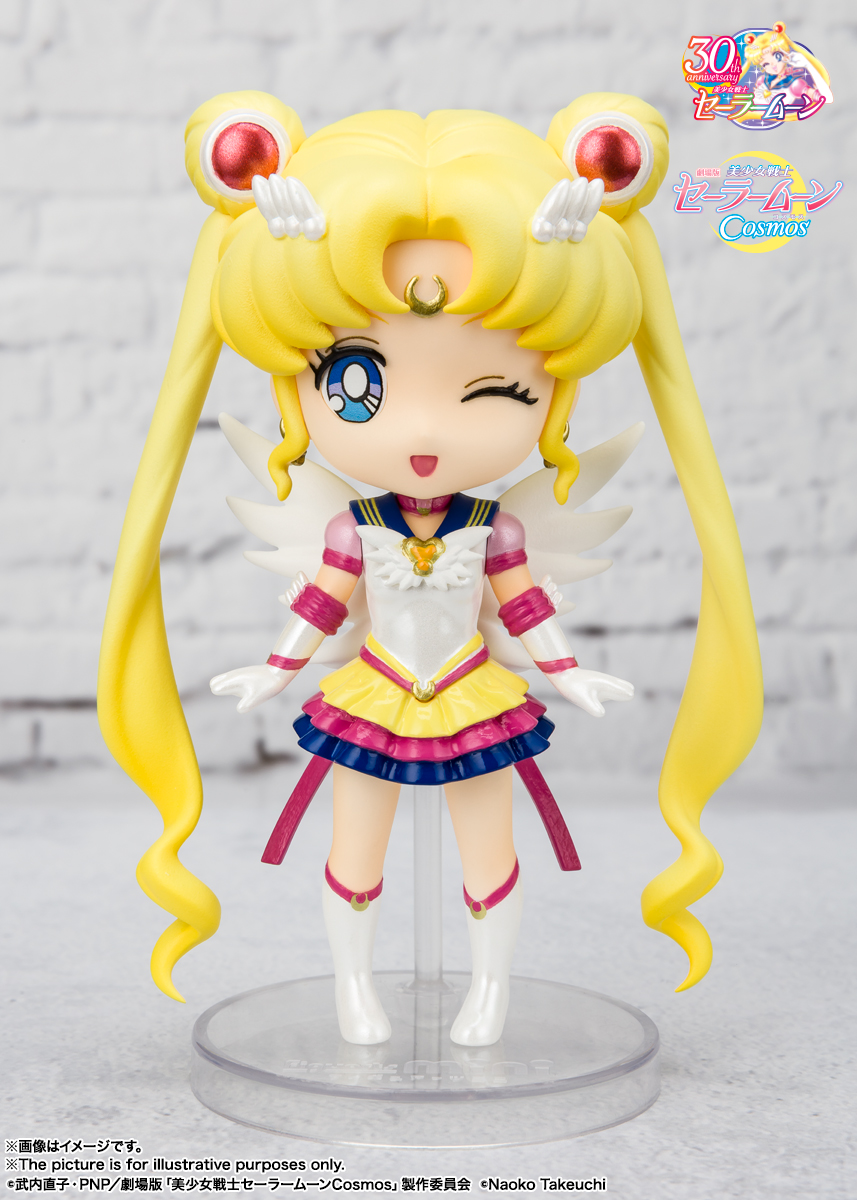 ETERNAL SAILOR MOON Cosmos edition The Movie Sailor Moon Cosmos 30th Anniversary Figure Figuarts mini BANDAI