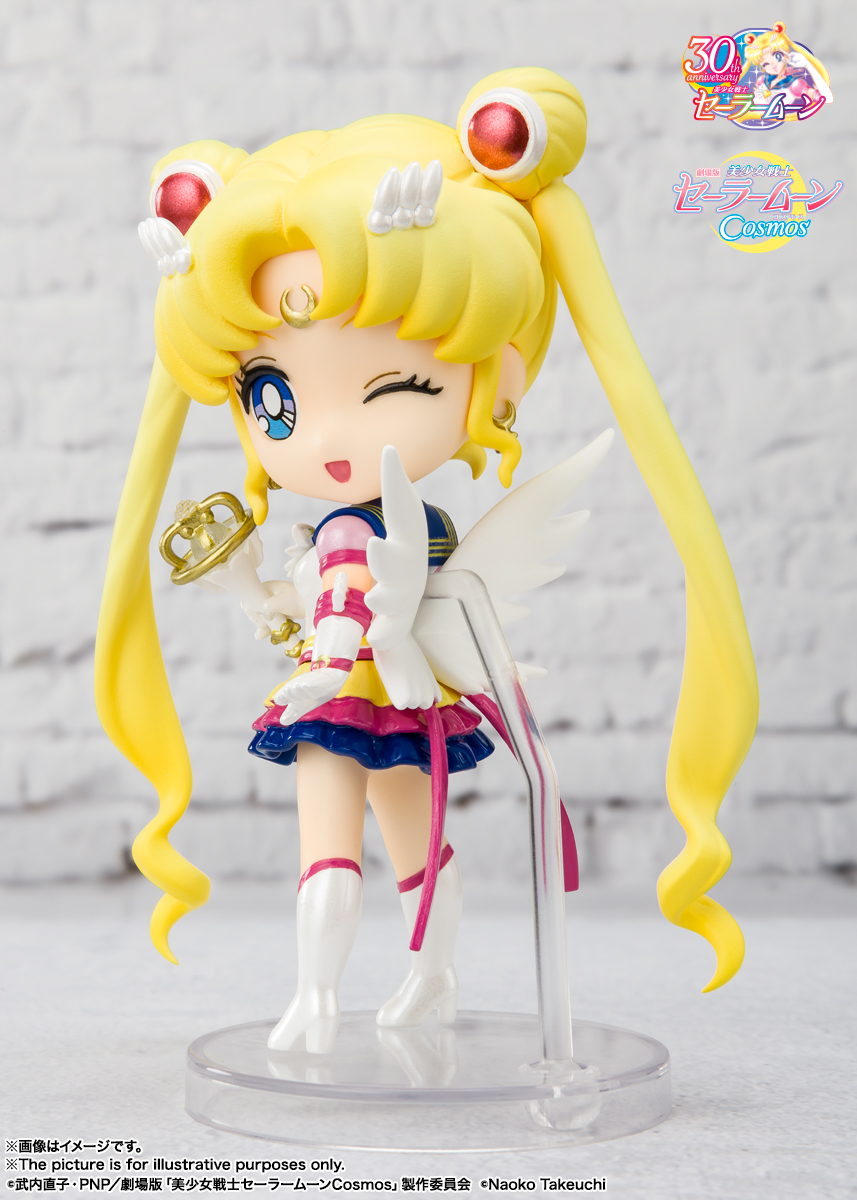 ETERNAL SAILOR MOON Cosmos edition The Movie Sailor Moon Cosmos 30th Anniversary Figure Figuarts mini BANDAI