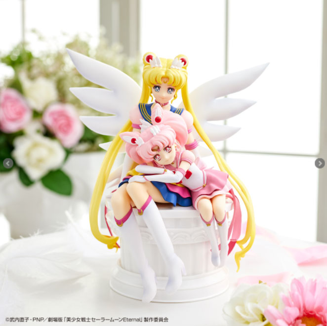 ichiban kuji The Movie Eternal Sailor Guardians Sailor Moon 