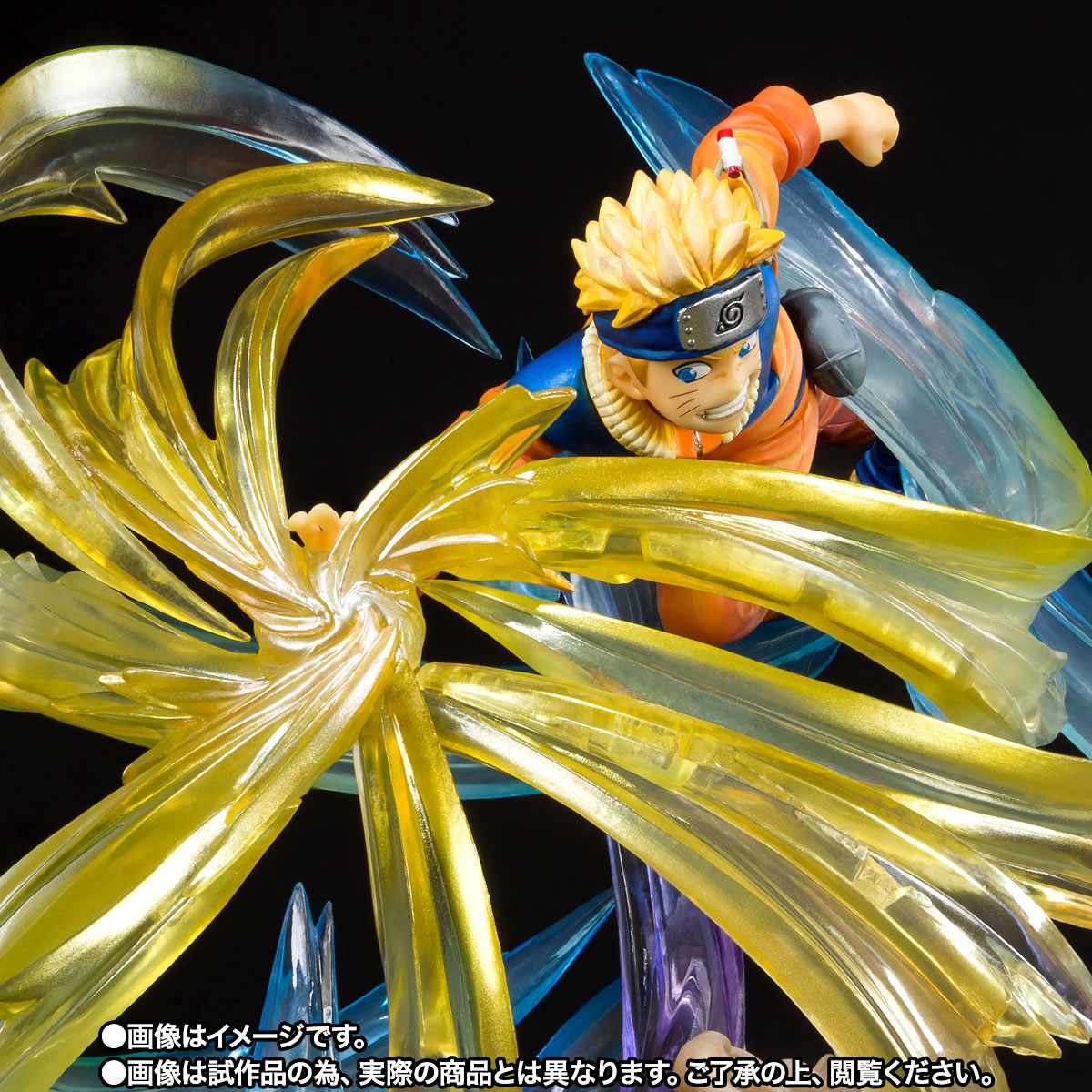 Naruto Uzumaki Kizuna Relation Tokyo Limited TNT TAMASHII NATIONS TOKYO Figure Figuarts ZERO BANDAI