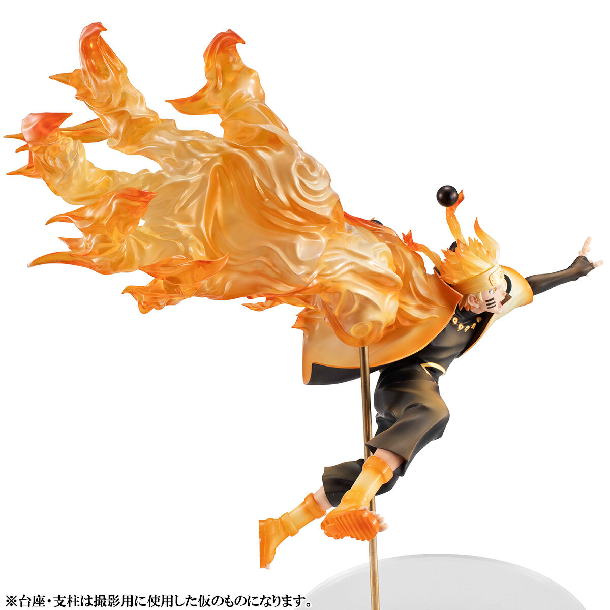 Naruto Uzumaki The Six Paths Sage Mode G.E.M.15th Anniversary Ver. Figure PREMIUM BANDAI