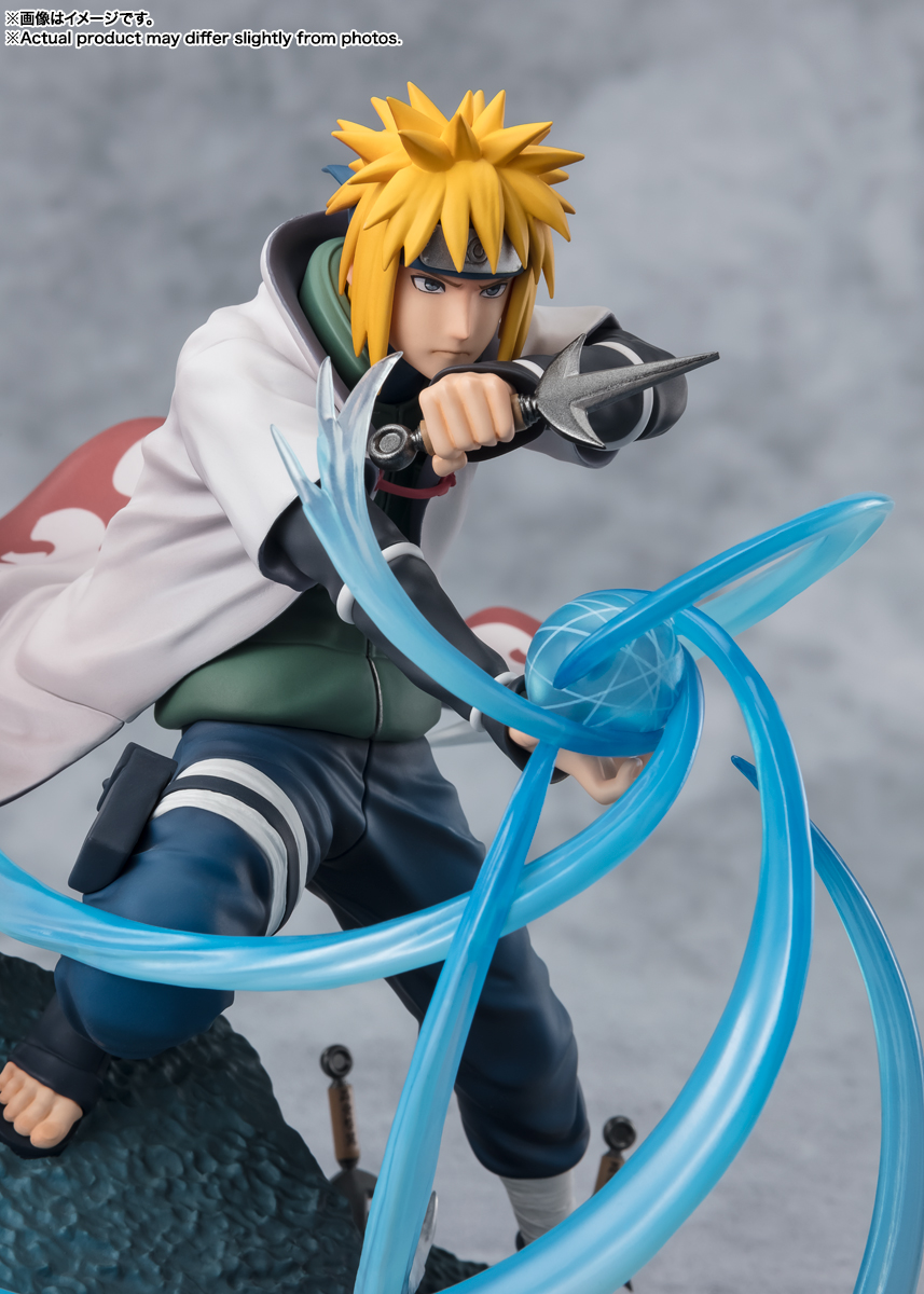 Minato Namikaze Rasengan Figuarts ZERO Figure NARUTO EXTRA BATTLE BANDAI