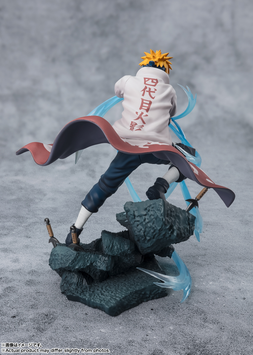 Minato Namikaze Rasengan Figuarts ZERO Figure NARUTO EXTRA BATTLE BANDAI